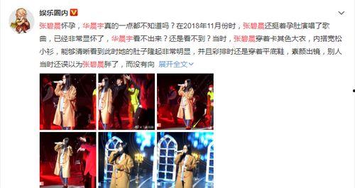 读心吃瓜娱乐圈小说古代,古代读心吃瓜记 第1张 读心吃瓜娱乐圈小说古代,古代读心吃瓜记 第1张