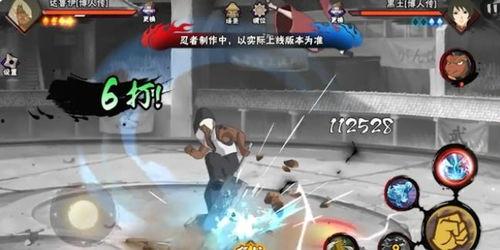 火影最新爆料达鲁伊视频,达鲁伊神秘视频曝光,揭秘忍者世界新篇章 第1张 火影最新爆料达鲁伊视频,达鲁伊神秘视频曝光,揭秘忍者世界新篇章 第1张