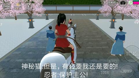 樱花校园最新爆料视频,最新爆料视频带你领略青春风采 第1张 樱花校园最新爆料视频,最新爆料视频带你领略青春风采 第1张